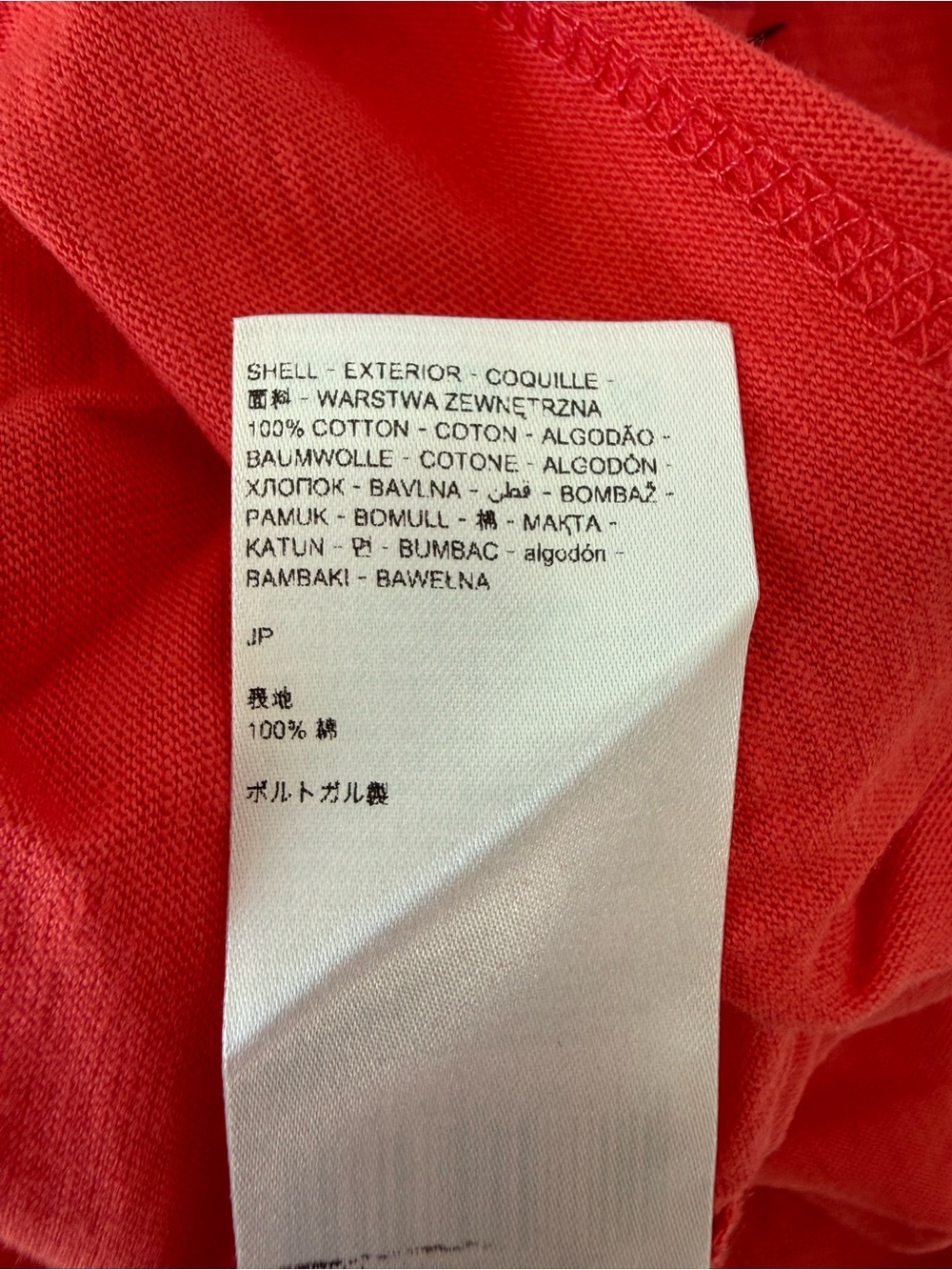 Desigual Red Short Sleeve Tee with Floral Medallion - Picture 12 of 14